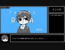【APヘタリア】にほろいどフルコーラスRTA 1min.【人力ボカロ】