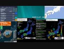 [アーカイブ]最大震度3　徳島県北部　深さ40km　M4.3
