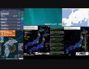 [アーカイブ]最大震度3　徳島県北部　深さ40km　M4.3