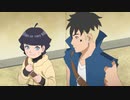 BORUTO-ボルト- NARUTO NEXT GENERATIONS　第263話「花開け!!　教師の才能」