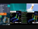 [アーカイブ]最大震度3　福島県沖　深さ50km　M4.8