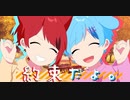 【アニメ】約束。【ダチ部】