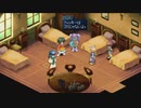 テイルズシリーズをやりたくて【TALES OF ETERNIA】part13