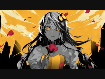 QUEEN／紲星あかりカバー【歌うボイスロイド】【第八回ひじき祭】