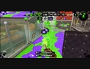 【Splatoon2】　X帯をゆったり楽しむスプラ２ ~王冠を目指して~　part92