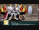 【実況】第二次スパロボＺ再世篇をのんびり実況していきたい【１５５再世目】