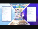 【XX月XX日発売】SummeR MATSU PartY【全曲XFD…風】【手描き / 総勢37名】