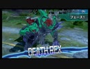 【天上天下を遊び尽くしてやる ゾイドワイルド インフィニティブラスト #41】 #ゾイドワイルド ゲーム攻略  #NintendoSwitch #ZOIDS
