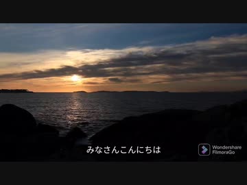 ワク〇ン接種を受けていない人へのメッセージ