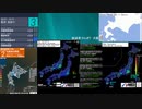 [アーカイブ]最大震度3　日高地方西部　深さ100km　M4.3