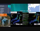 [アーカイブ]最大震度3　浦河沖　深さ80km　M4.8