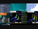[アーカイブ]最大震度3　福島県沖　深さ50km　M5.1