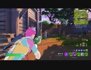 とりあえず、楽しくフォートナイトをしゃべりながらやるだけ　その１５２７