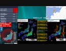 [アーカイブ]最大震度6弱　石川県能登地方　深さ13km　M5.4