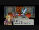 【VOICELOID】ファイアーエムブレム シャニー＝愛21章