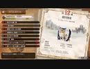 【mhsb】part46モンスターハンターサンブレイク実況