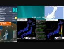 [アーカイブ]最大震度3　福島県沖　深さ60km　M4.8