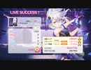 【リステップ】GODLINESS EXPERT AP【オンゲキ】