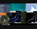 [アーカイブ]最大震度4　宗谷地方北部　深さ10km　M4.4