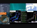 [アーカイブ]最大震度3　石川県能登地方　深さ10km　M4.2
