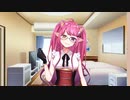 男性向け　シチュエーションボイス　原稿をVの彼女に手伝ってもらう