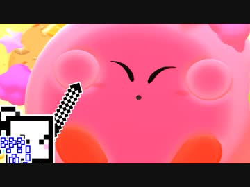 フルコースざらめちゃん