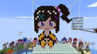 【minecraft】にじさんじ 早瀬走の作り方