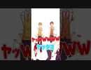 ころんくんは夏休みの宿題をサボります #shorts #すとぷり #ころんくん