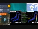 [アーカイブ]最大震度5弱　熊本県熊本地方　深さ9km　M4.7
