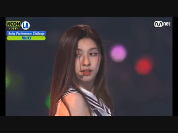 [NMIXX] Very Nice - KCON 2022 LA -