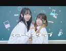 【初コラボ】チューリングラブ　踊ってみた【ウサいろ】