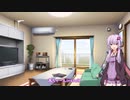 茜ちゃんinstall！