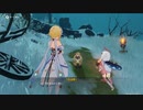 原神　初見プレイ２　その211