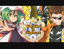 【ポケモン剣盾】ポケモン達と真剣勝負を楽しむBattleinHighest【VSおらくる氏】