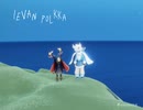 【Sky 星を紡ぐ子どもたち】「Ievan Polkka」【首振ってみた】
