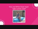 Get Beautiful Turkish Towels Online For The Best Prices At Loopys
