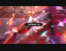 【モンスターハンターライズ】独身ハンマー使いによる華麗なモンスター討伐　紅蓮滾るバゼルギウス編【サンブレイク】