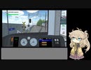 【TRAIN CREW】担当乗務員は春日部です。#01【春日部つむぎ】