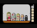 もうやりたくない不気味な脱出ゲーム/Cube Escape Collection