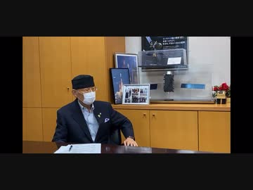 北里大学特別栄誉教授 東京理科大学特別栄誉博士 大村智博士  『イベルメクチンはミラクルドラッグ』万能薬