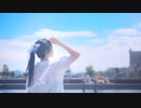 【かずは】夏の魔法/*Luna【踊ってみた】