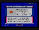 【実況】君と目指す、ポケモンマスターへの道！ポケモンサファイアPart26後編