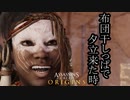 Assassin's Creed Origins ボイロ実況プレイ Part18
