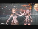 【ＭＭＤ艦これ】香取＆鹿島　de　ヒアソビ