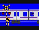 立体音響踏切BB