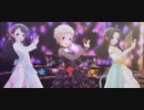 【デレステMV】Athanasia【恵磨,ネネ,星花】