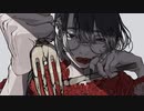 【歌ってみた(低)】イート【ミロク】
