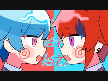 【弟と】ねぇねぇねぇ。／莉犬【歌ってみた】