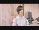 じん / 如月アテンション『うたってみた』Ebis