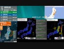 [アーカイブ]最大震度4　宮城県沖　深さ60km　M5.4